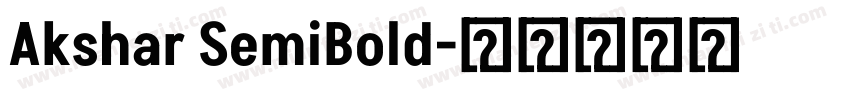 Akshar SemiBold字体转换